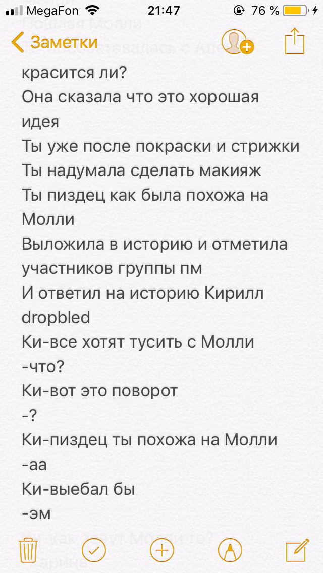 b5d2610b9ca889a025bc845bb76da554.avif