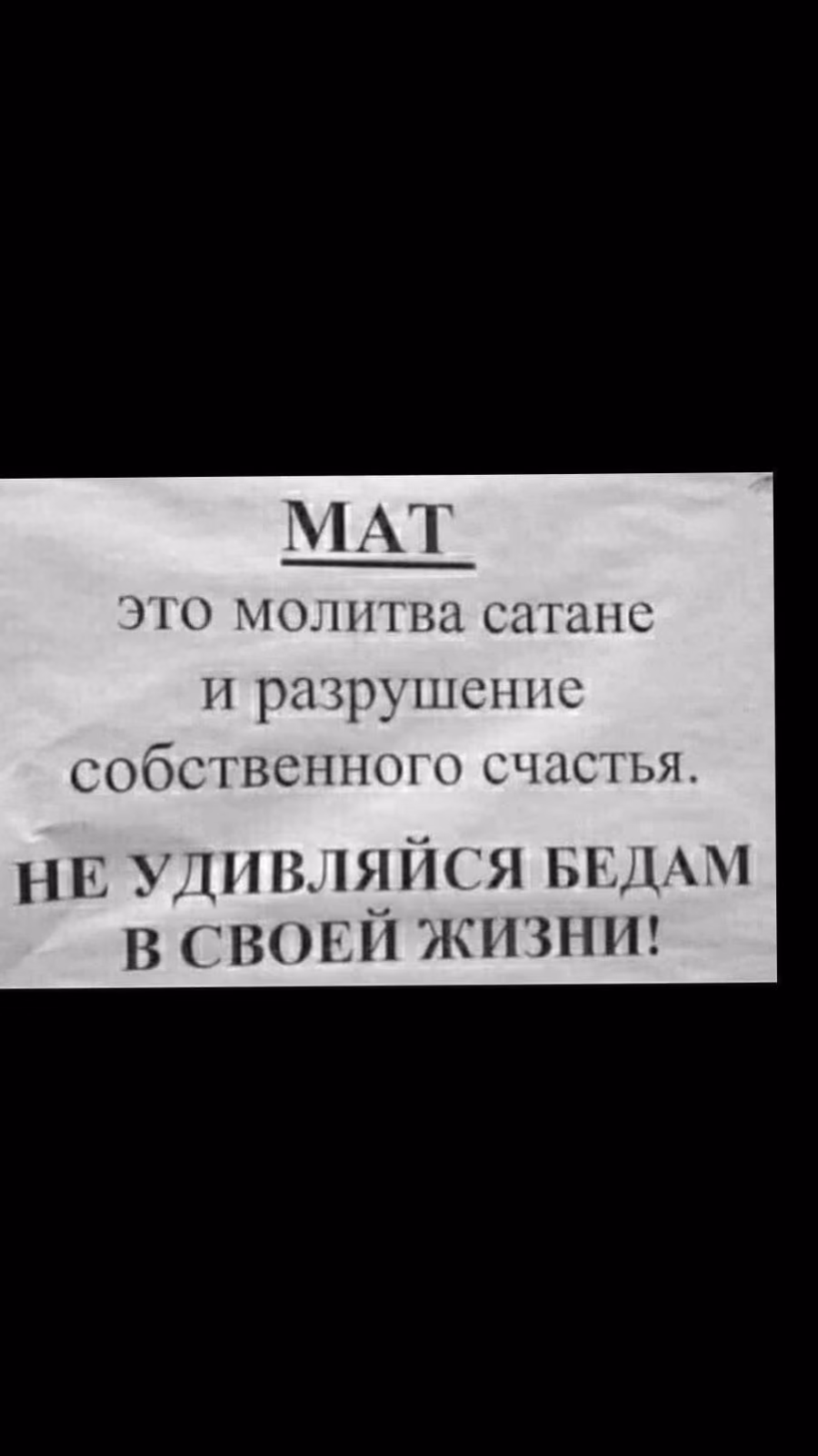 b5d4463c0d5b66e7f7c4beee3a463a85.jpg