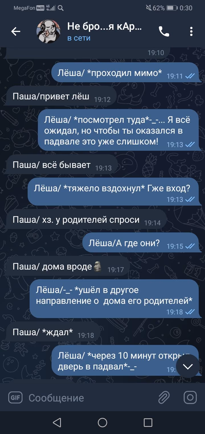 b5d505e05670b17a2f27c59698d6d203.jpg