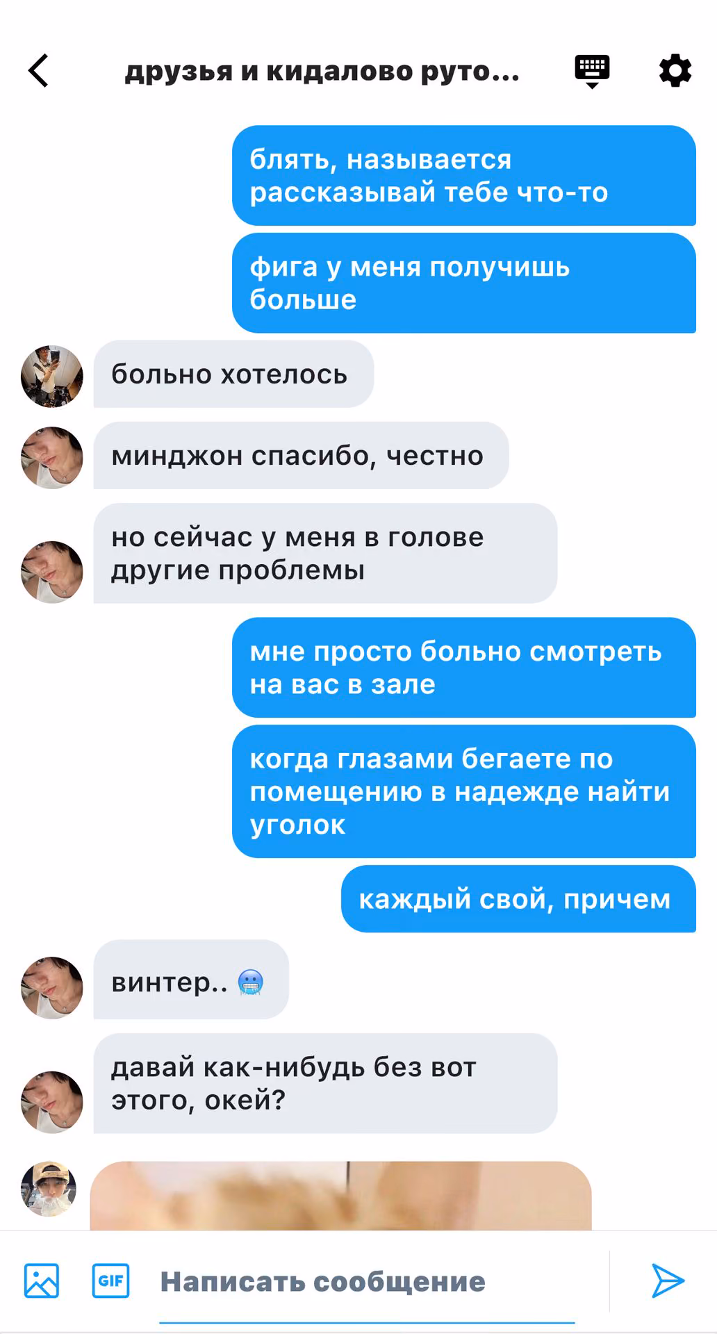 b5d564a705b50d9de8e7687e67df7764.avif