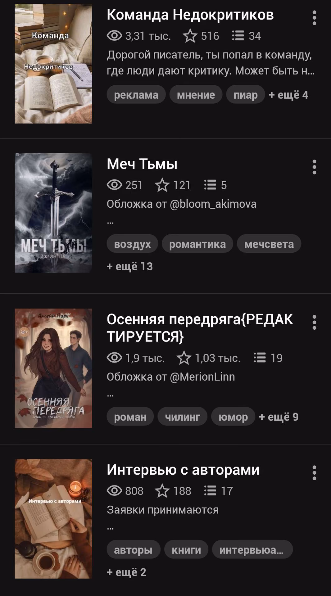 b5d6a7a55e0fa7ba4489f0bce02fb51c.avif