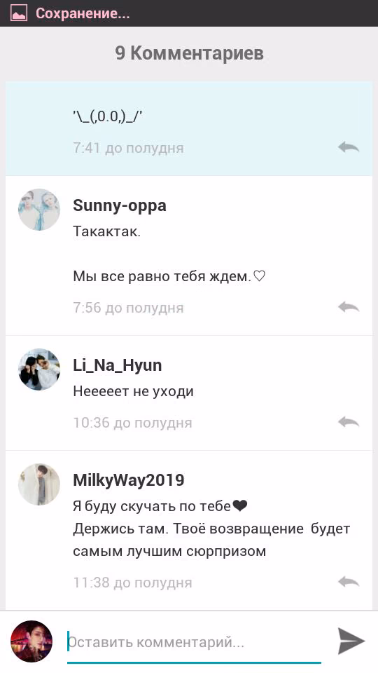 b5d6d65d5925939907a0060ab174fe1d.avif