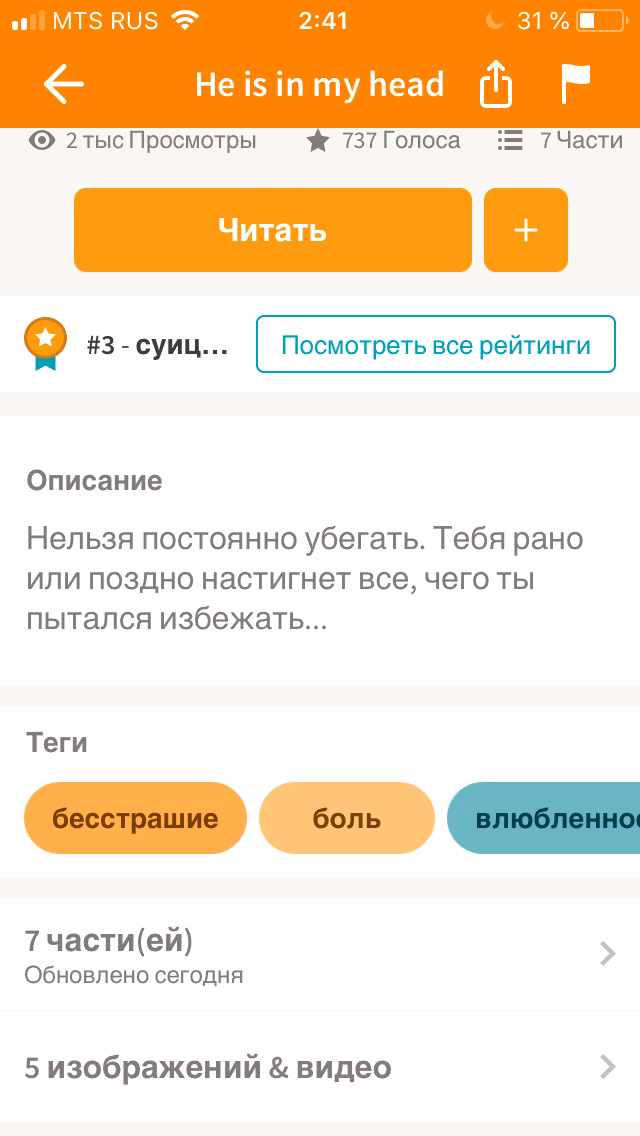 b5d84bff8b998a67d79088095e25852b.avif
