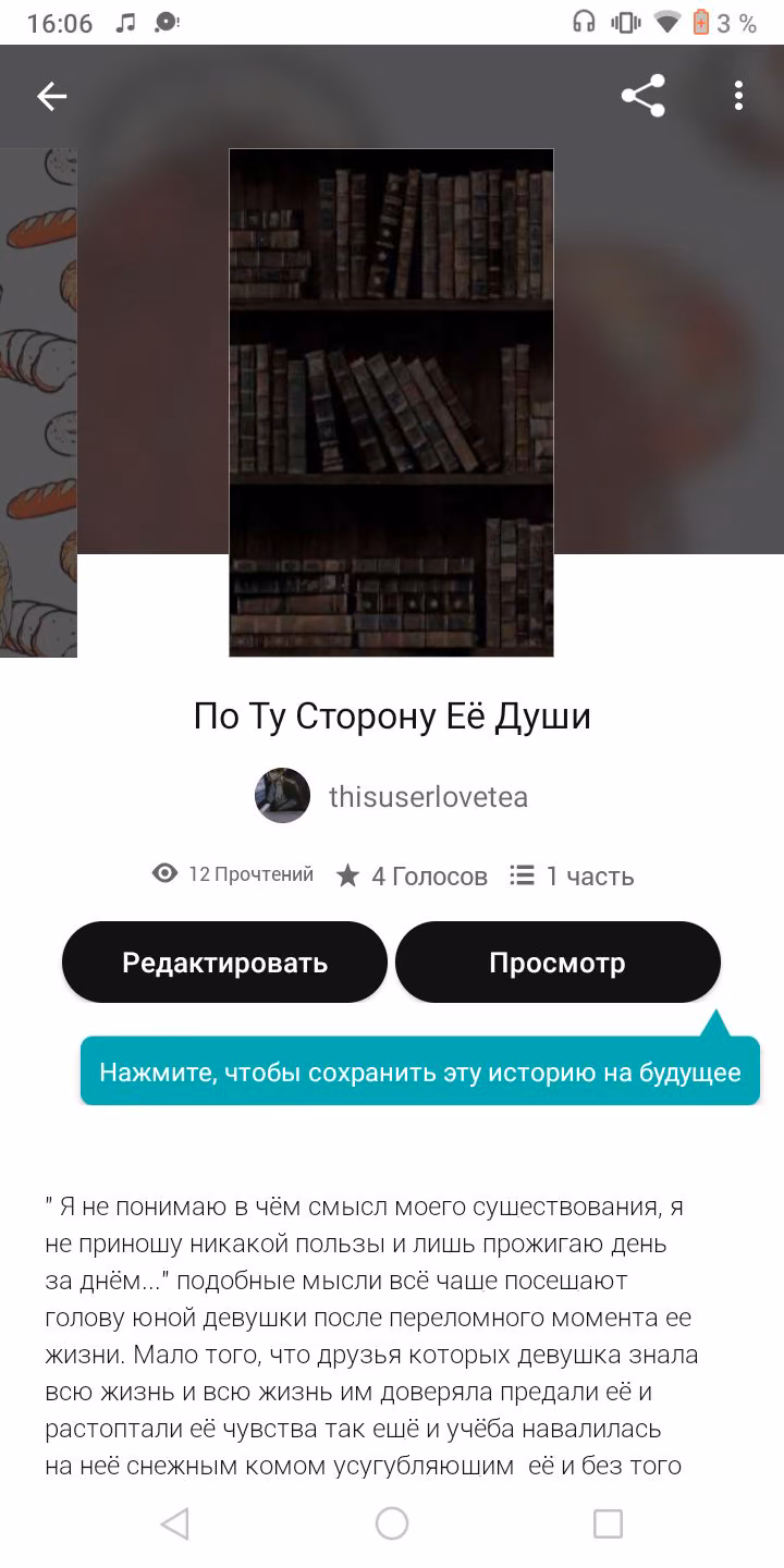 b5da37339089018cd07b0b4069202e0b.avif