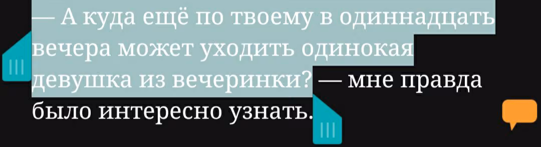 b5db42fc07970c2dbac68e689988e5e5.avif