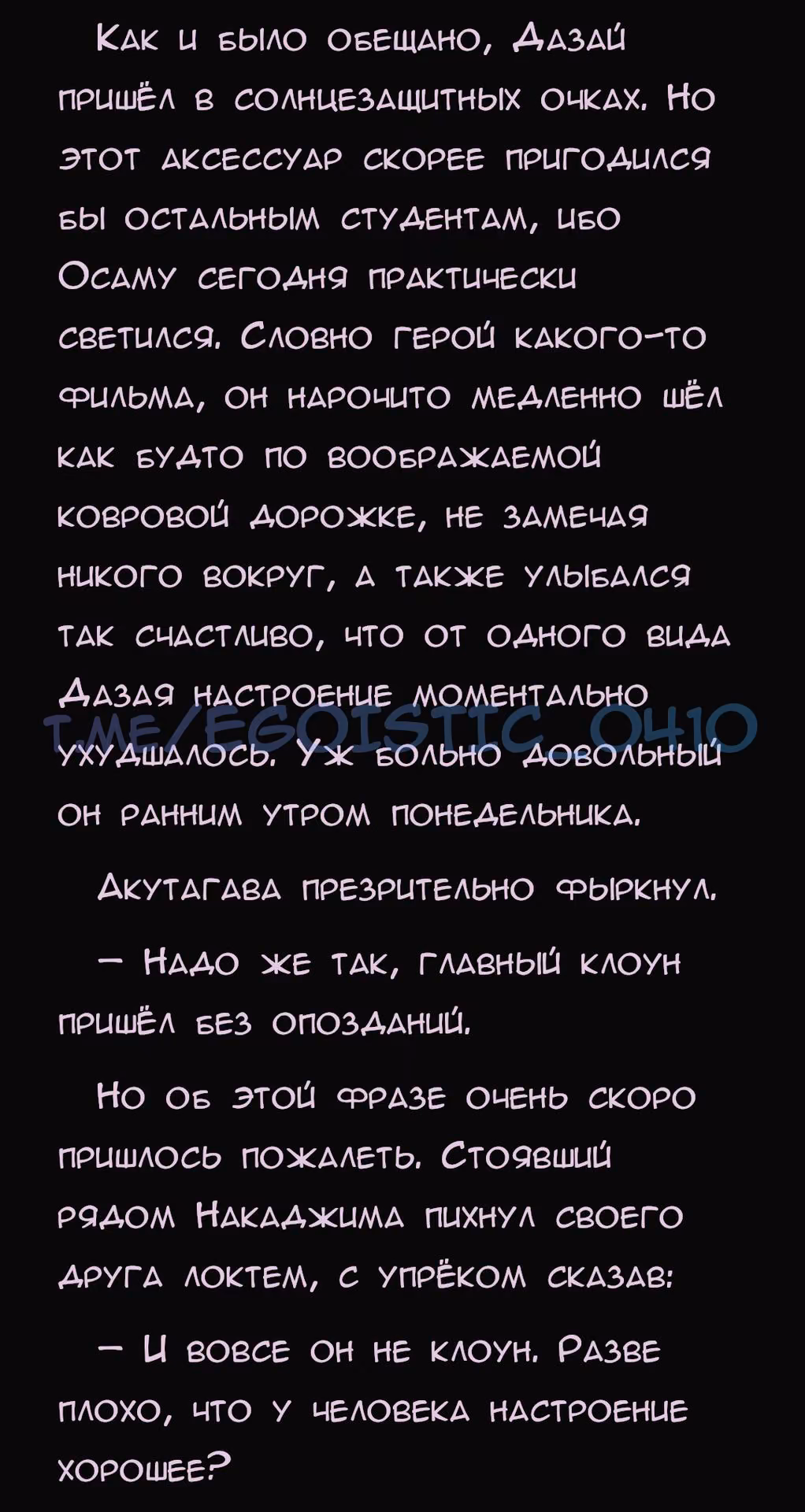 b5dc2523e35a78f5770933b302adac40.avif