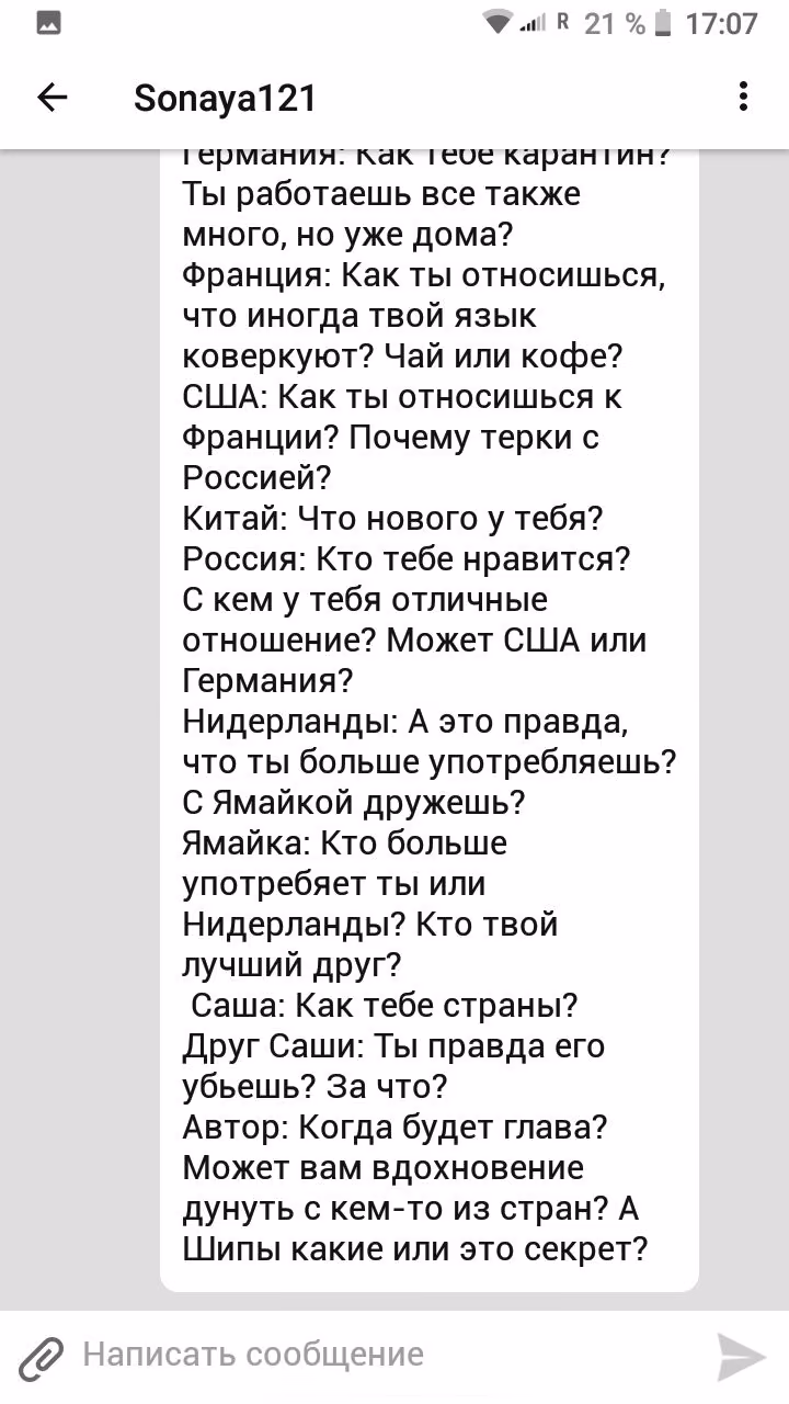 b5e0bc4a20c9d2157a2f3be3a3fee373.jpg