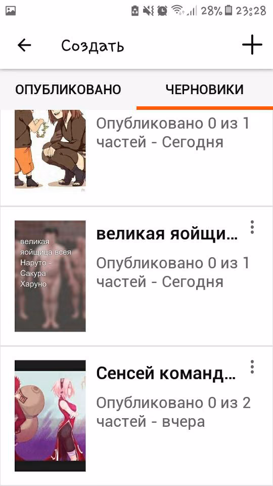 b5e151f99ce81d8a5a2e0bc2965dc67b.avif