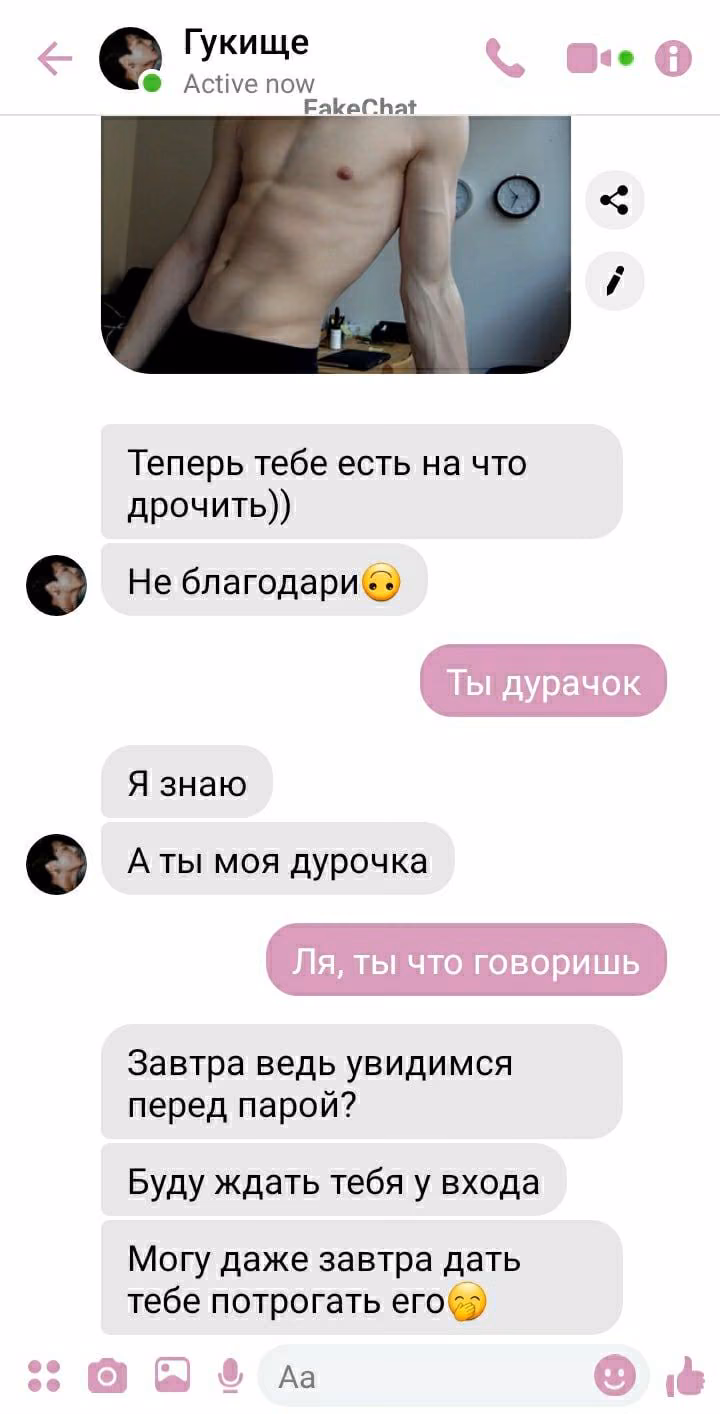 b5e270e3fe7f2d7ec4e76807108233ac.jpg