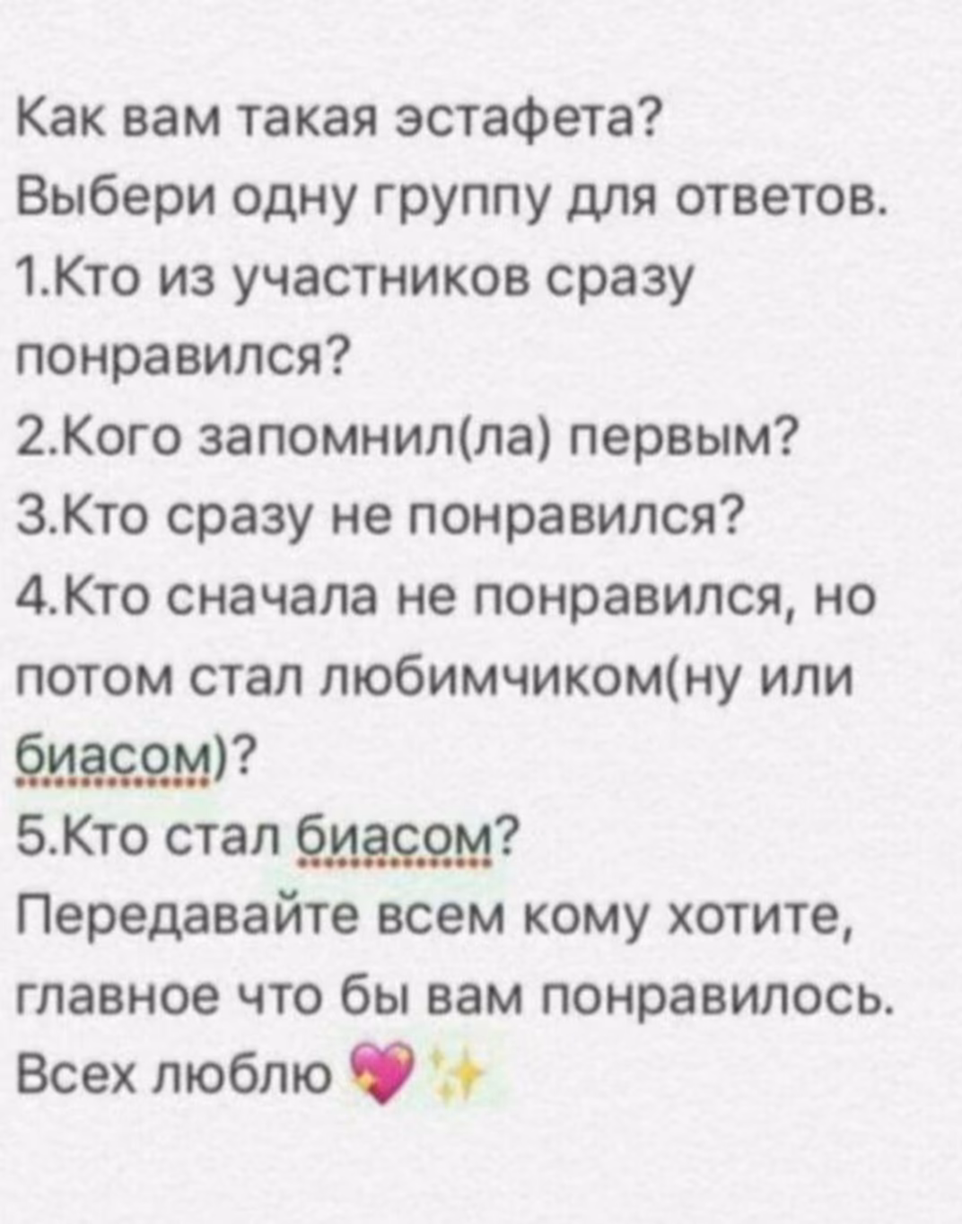 b5e2b7377f38d83cae8cfc69ddf6e47d.jpg