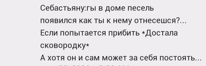 b5e3600de4ce15201c2c610c02124cb3.avif