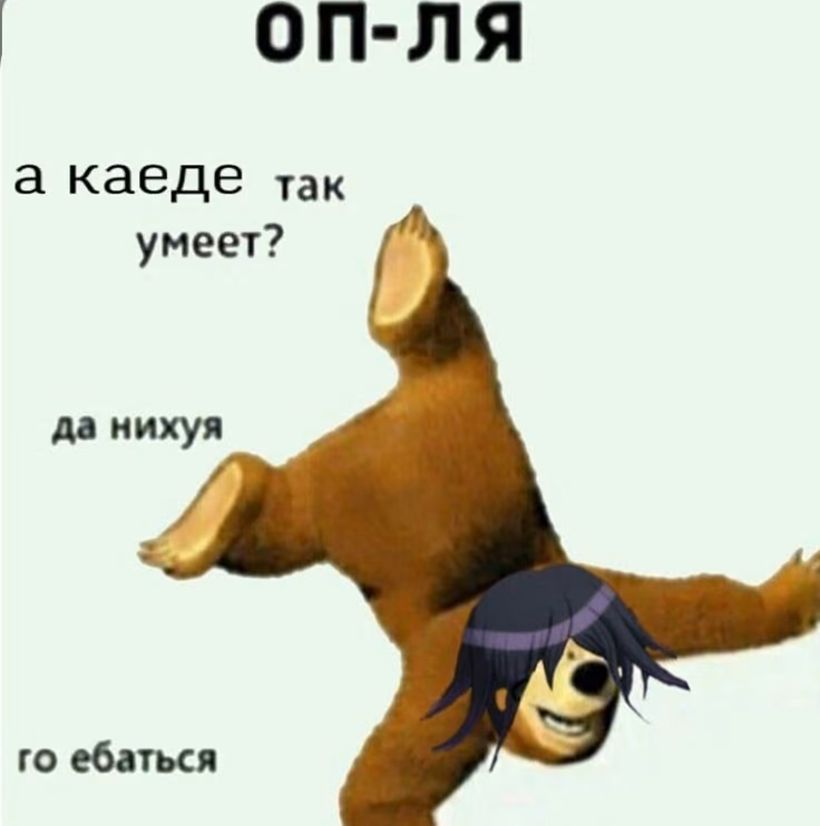 b5e3785dd82eb60f0b8d460479bcad57.jpg
