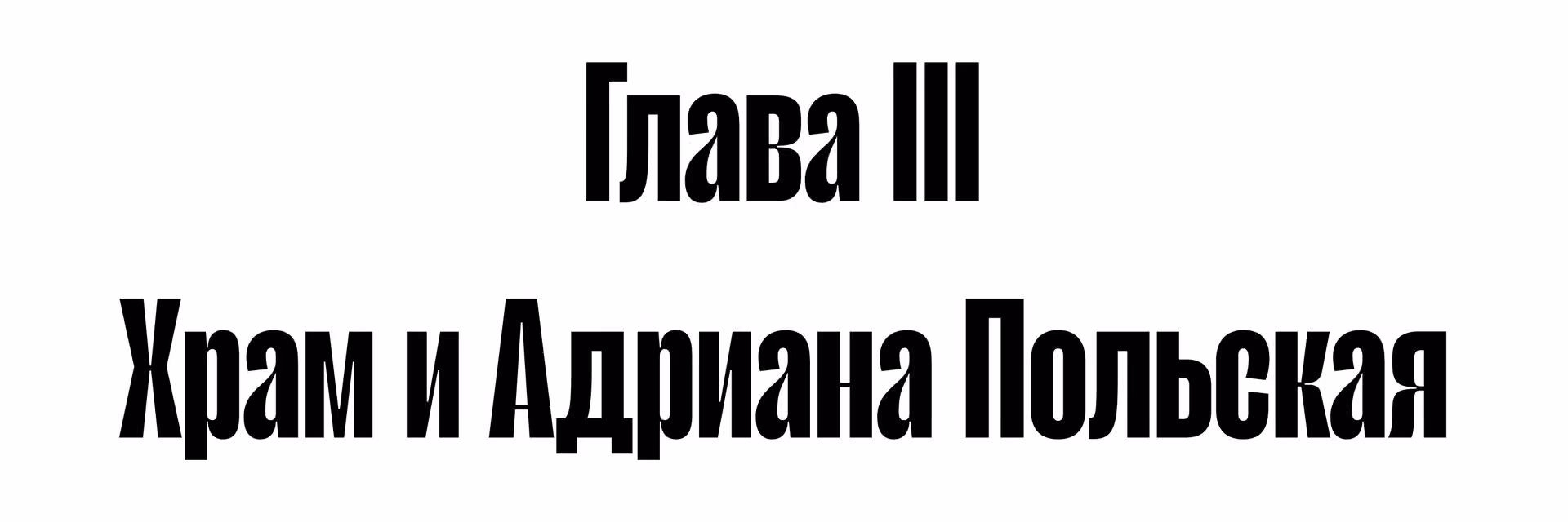 b5e3f2d415a375db15c124b683ec6f02.avif