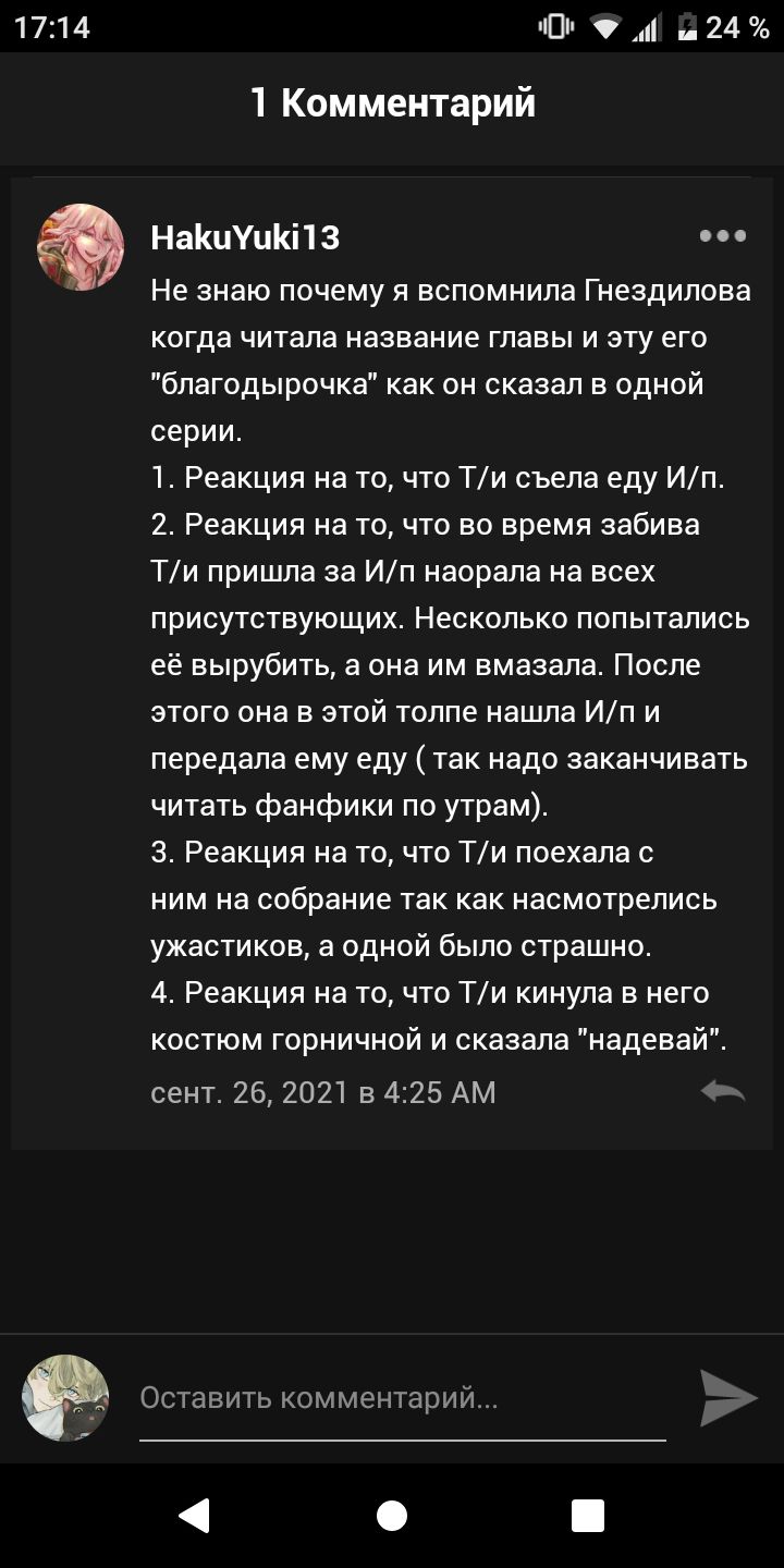 b5e45e386d5f17e12e6a41d9e01eecb9.jpg