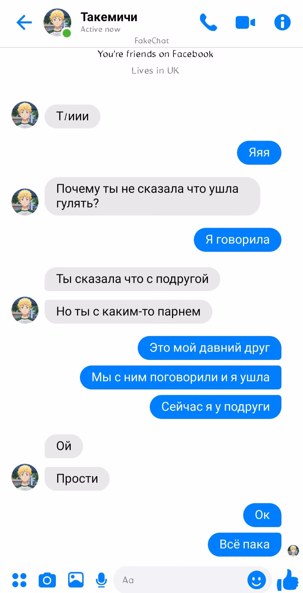 b5e4fc8d64abac788990a50b3c129ba8.jpg