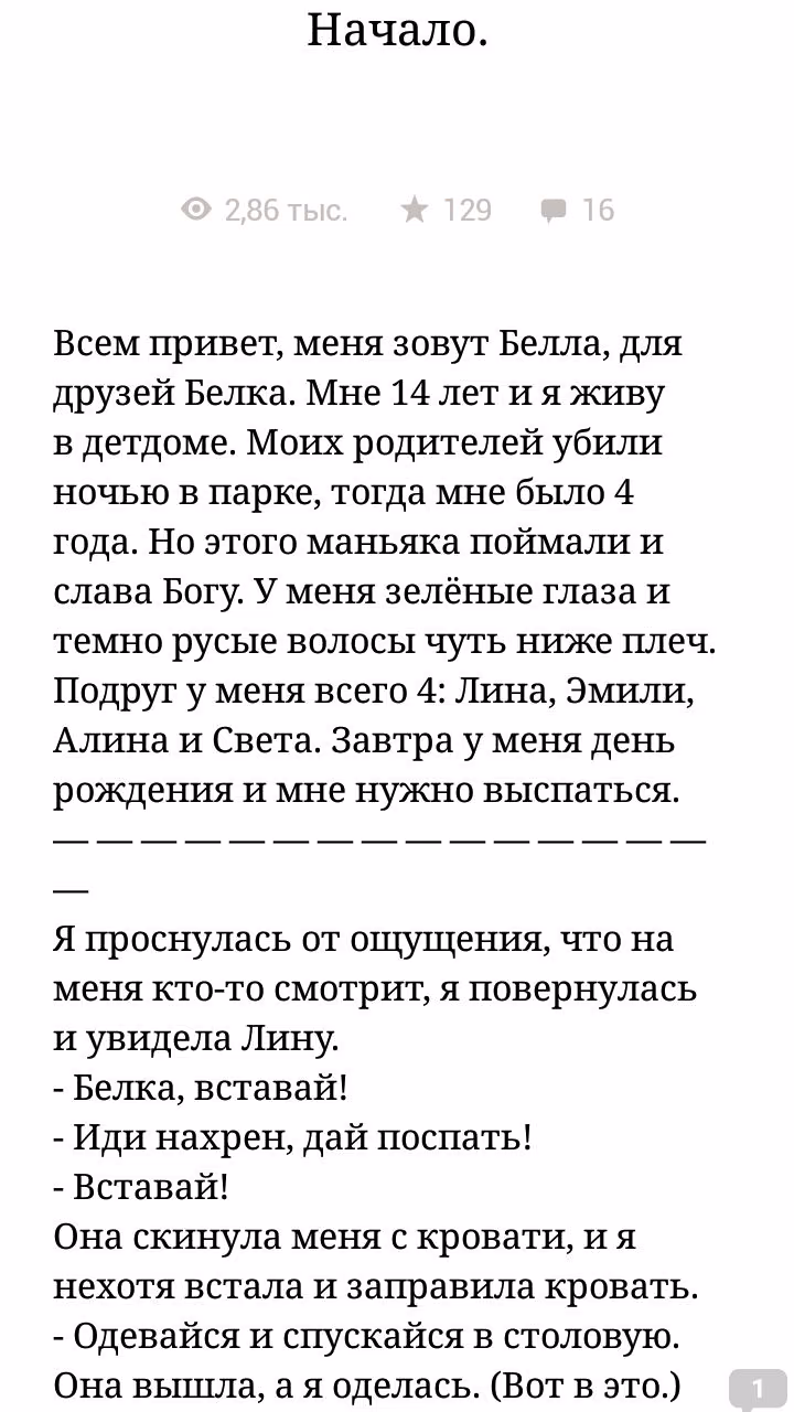 b5e50d352dd020b1a42f9f1daaf829c6.avif