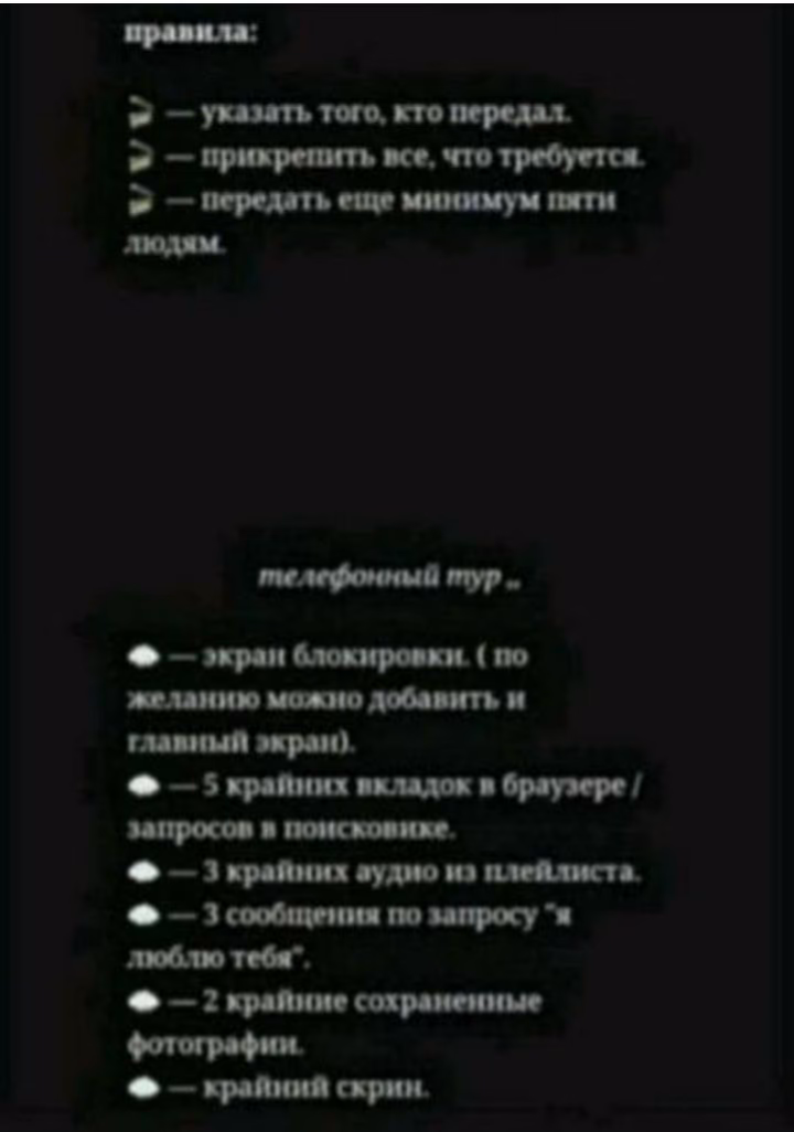 b5e79f55a6516a0ae12731835b5fef79.avif