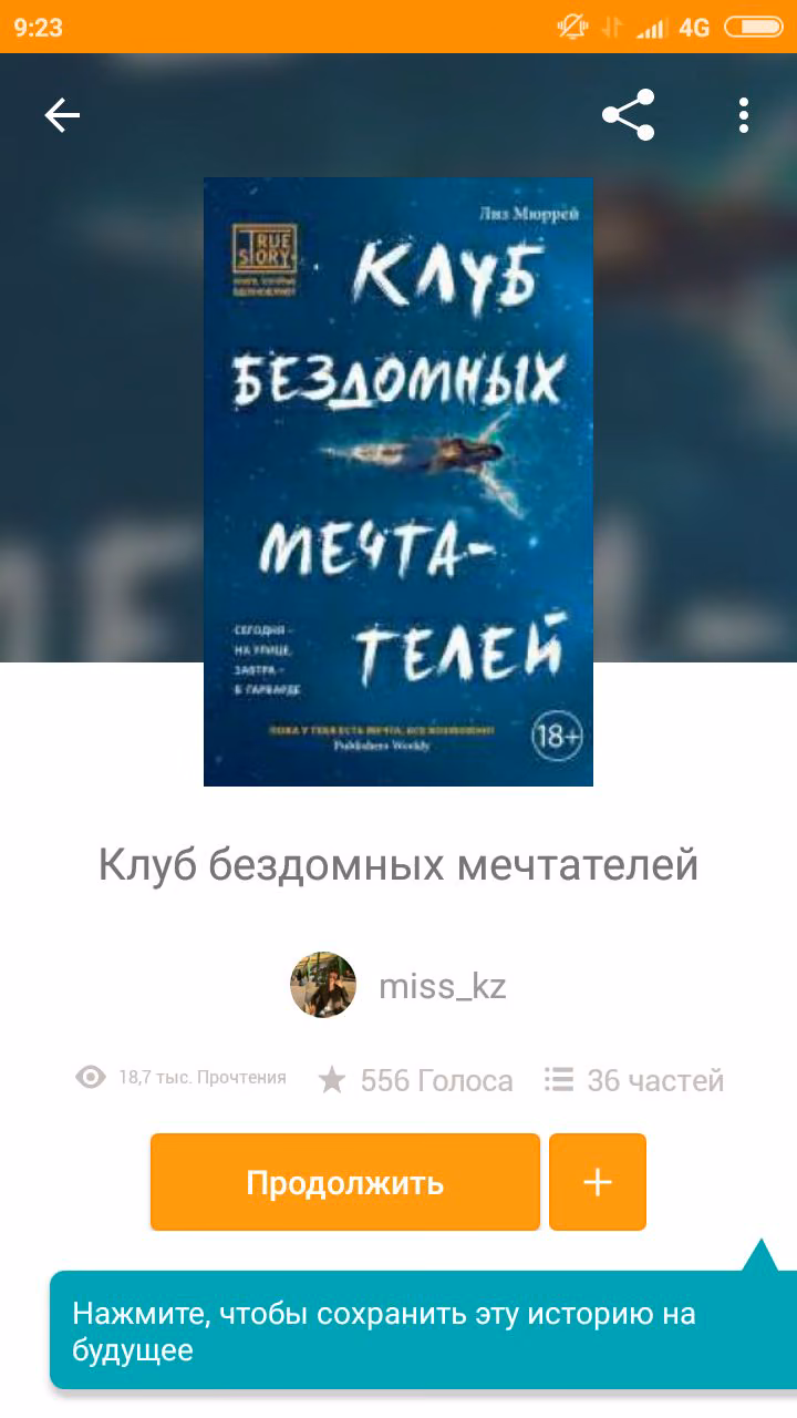 b5e8b72de7a5e0b4c9a644bbd712b874.jpg