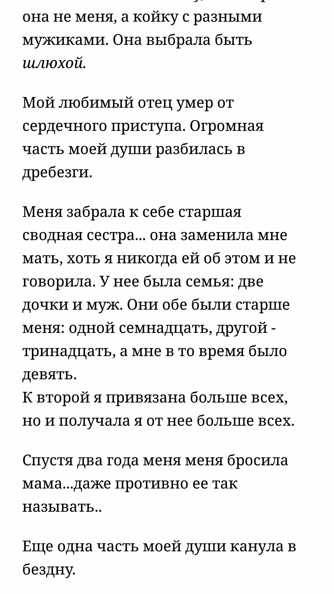 b5e8c9254413733800bc0f56c671c0b9.avif