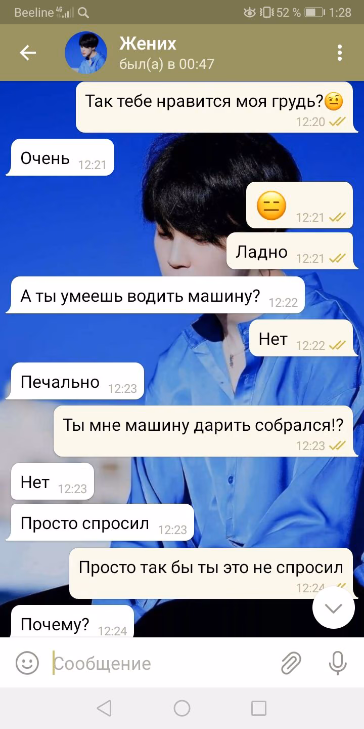 b5e9450e29f2fc0e417e2ebb40d8c3ef.avif