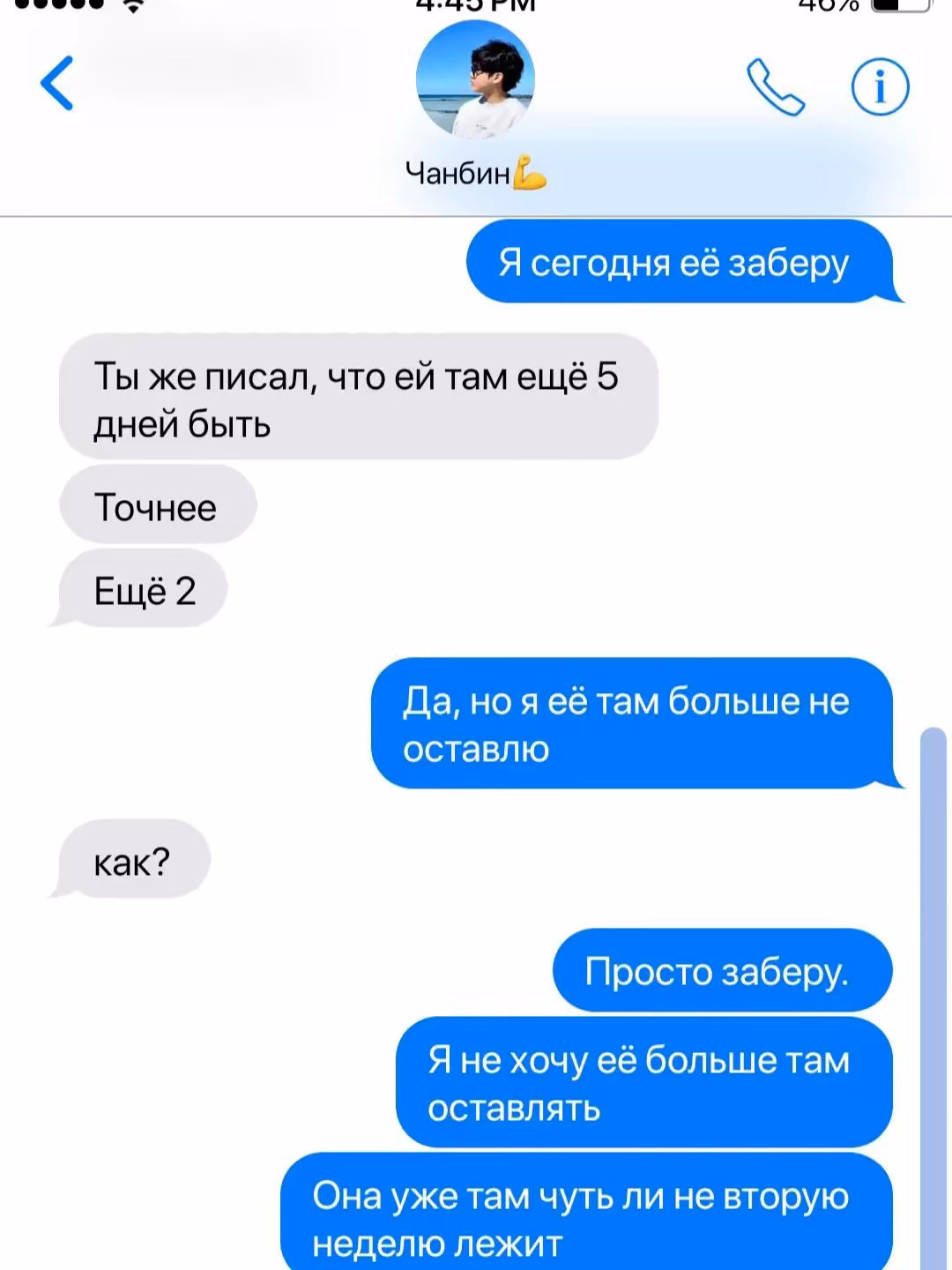 b5e983c822177d1ba77d5b025ed5b8b4.jpg