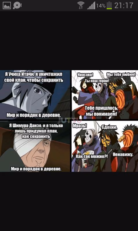 b5ed875cfd21edff1f9c1493b72e32c0.jpg