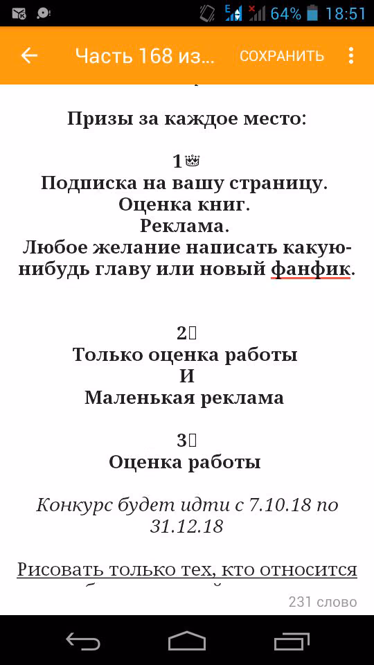 b5ed8a5f9e6170e3d14b6d4fb5974468.avif