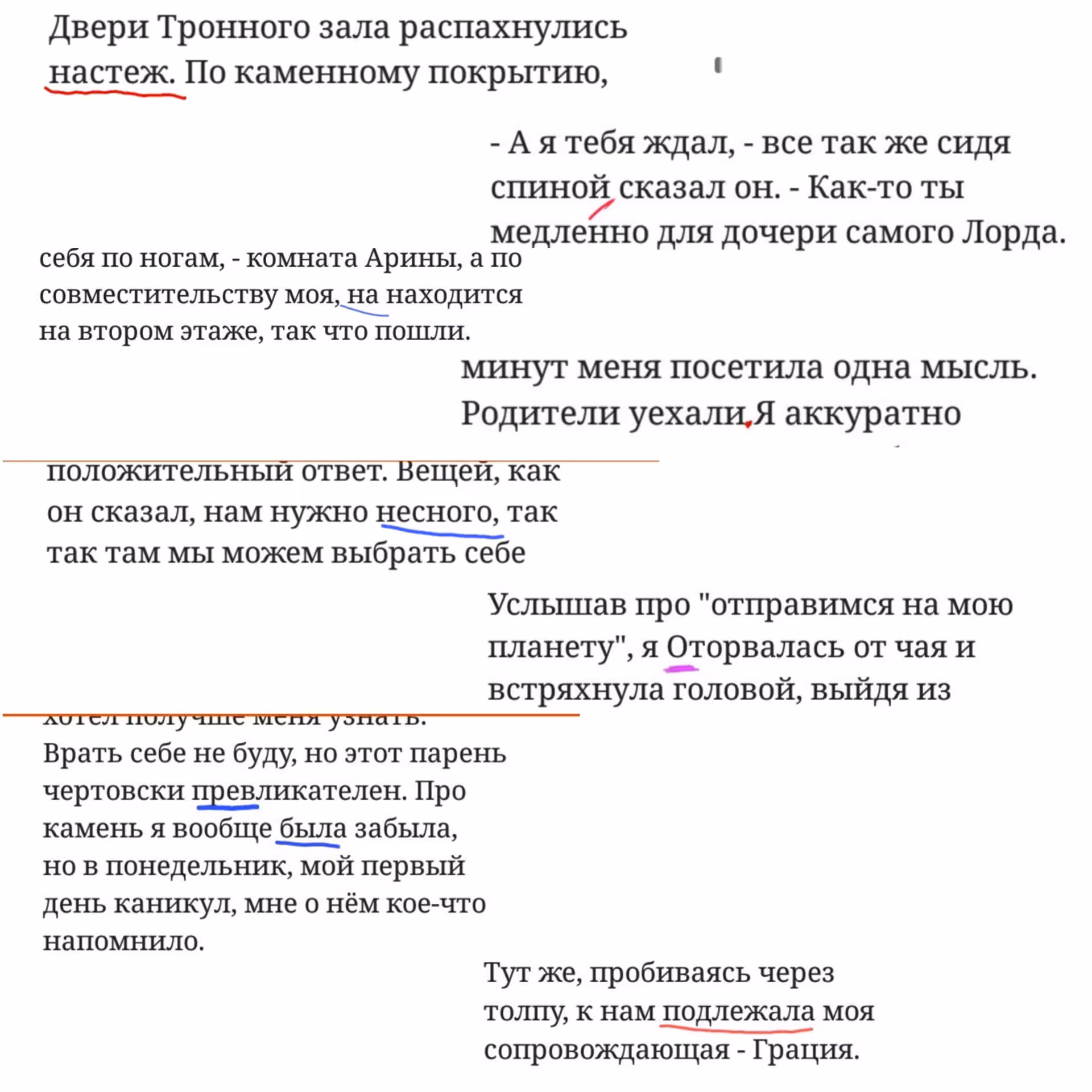 b5ed943014cbe86d85a80cb2633073fb.avif