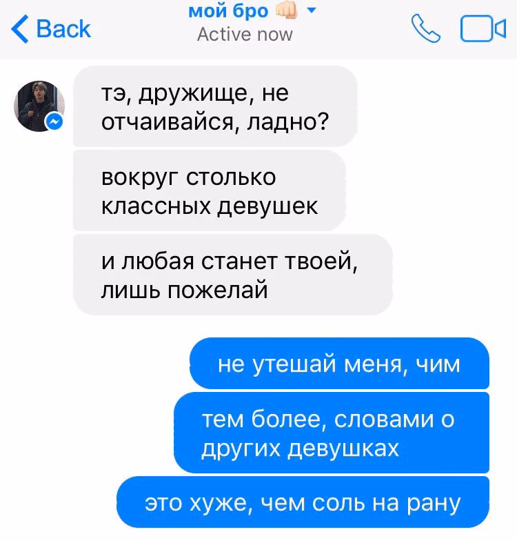 b5ef6b5bbea71c9974c80c15466b58c5.avif