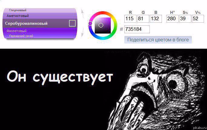 b5f0ec92e26ddb9811a1fe8e6ea3f668.avif