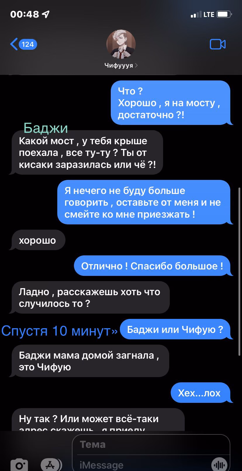 b5f48b8a1785dffd638202256beb4d76.jpg