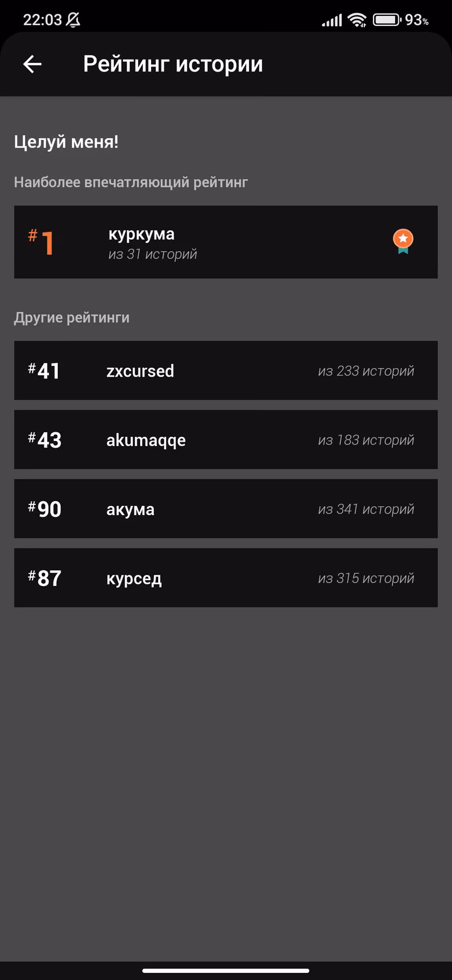 b5f4f31d16be51efef6393b86f391abb.avif