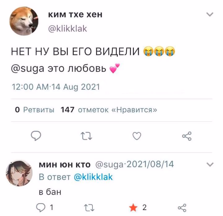 b5f557f01930f8d6c180c3df10513d30.avif