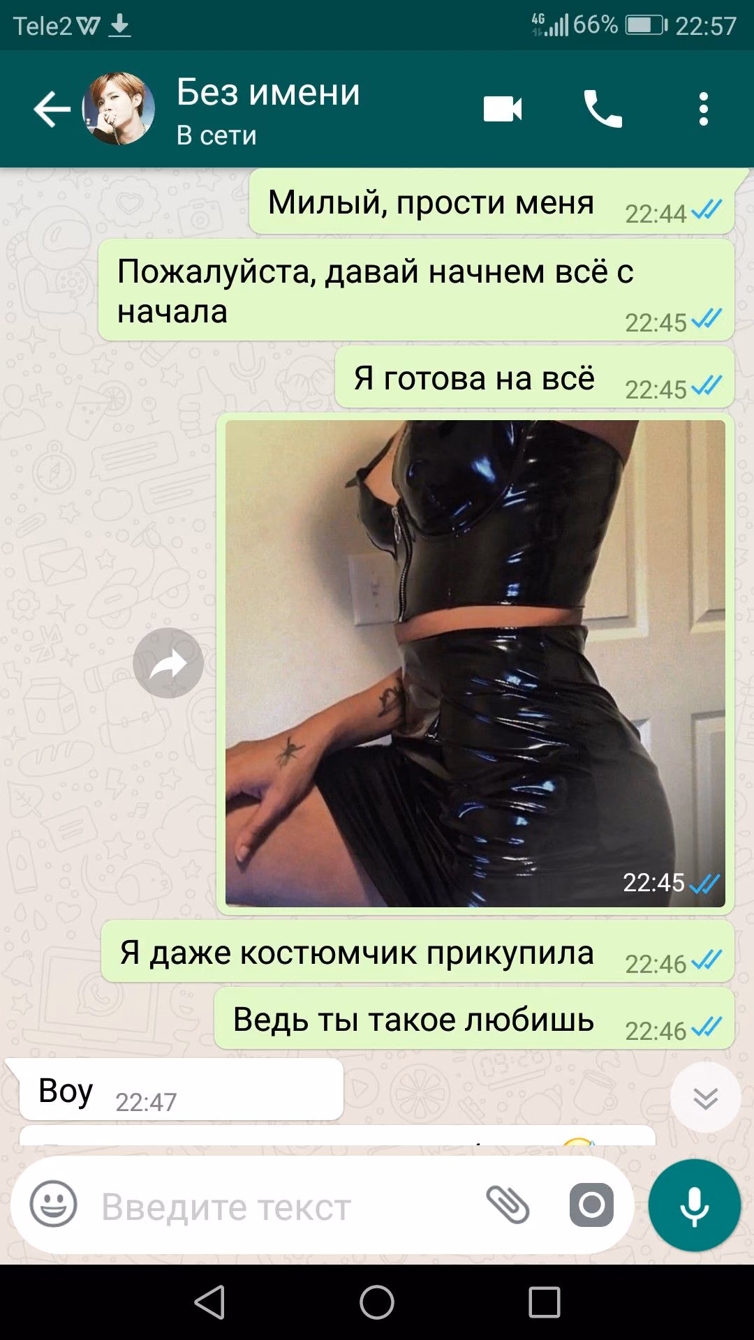 b5f5f38b02871606ae8083c3d699b713.jpg