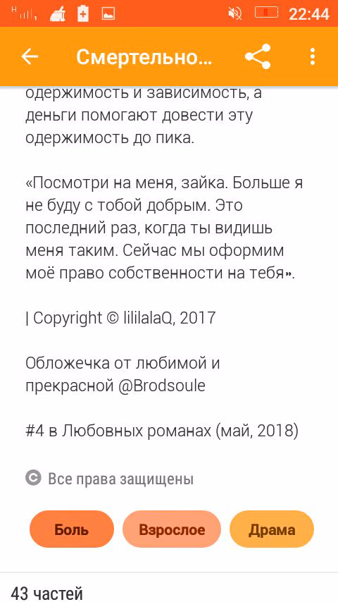 b5f6f6bca66d2889e82169f2aa0e3118.avif