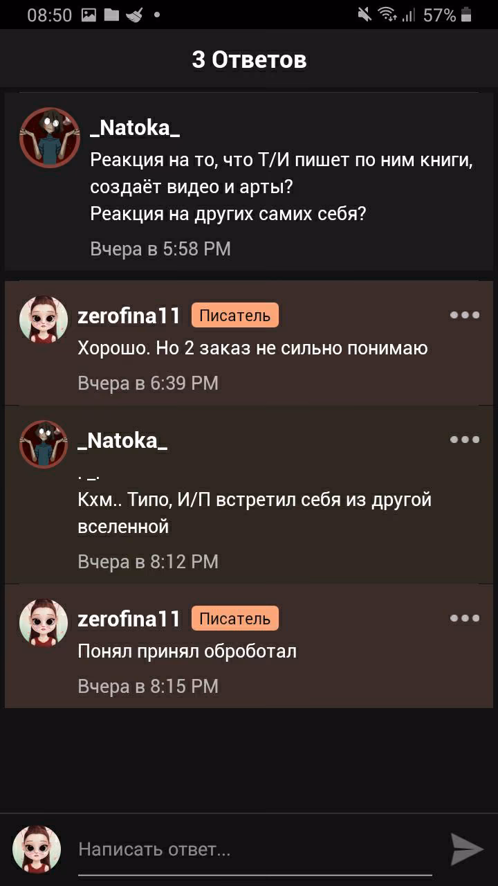 0e5ce2dc5f63f001b85513f5d3b17a4f.jpg