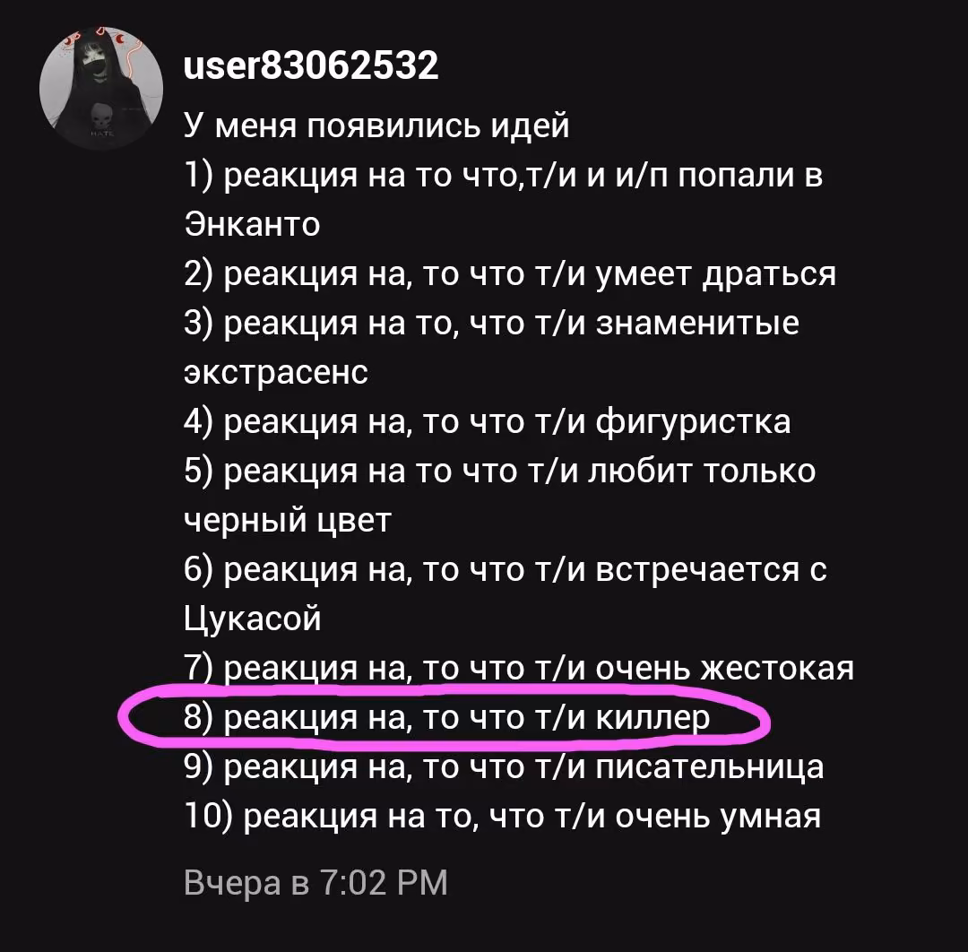 b5fb370dde21b0124f77ed843f93c073.avif