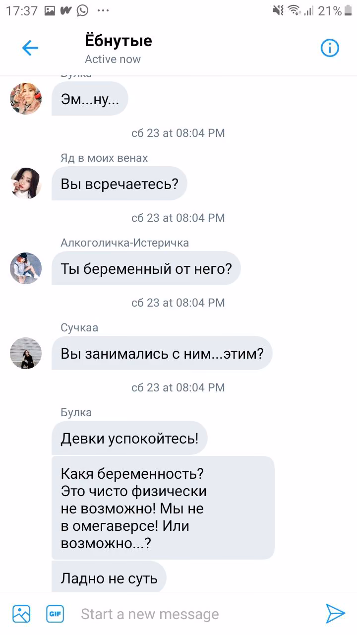 b5fb3b1aced808ae91e106ae370bbaf9.jpg
