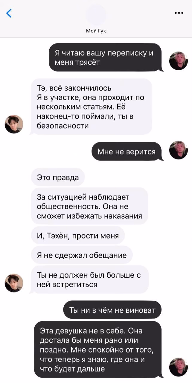 b5fc93929ce0c3918fc766f38ee6da21.avif