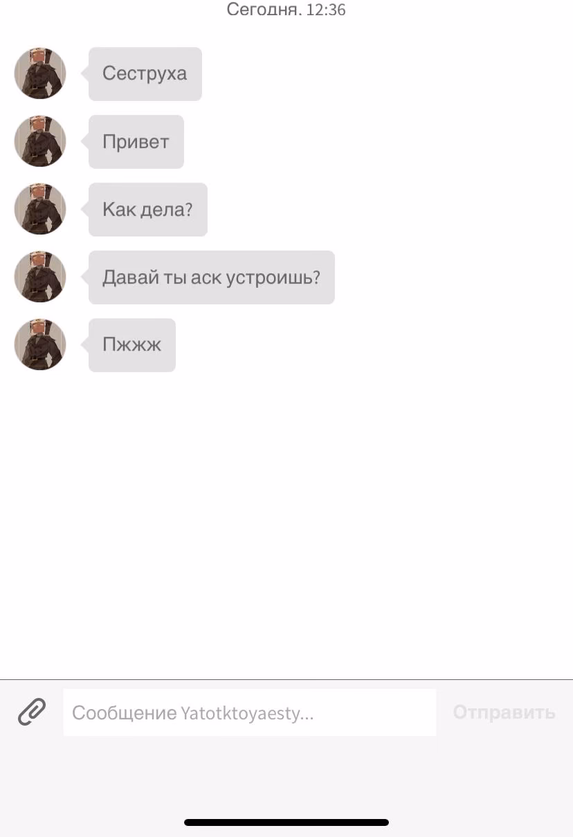 b5fcd1f998b492a1e6cde1b9cf986307.avif