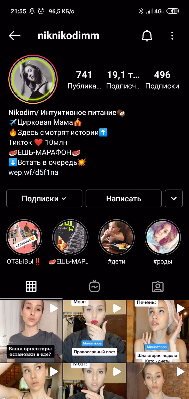 b5fdaebed0e20c6cc0deaba40332b4f7.jpg