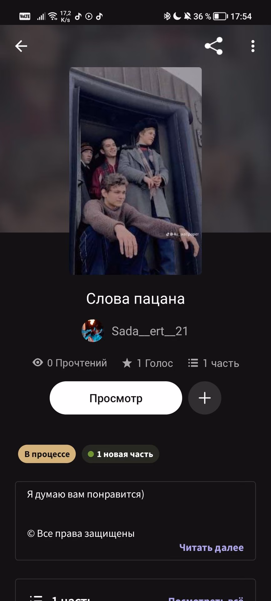 b5fdcc15f7e854d22acc8df10e09efc1.avif
