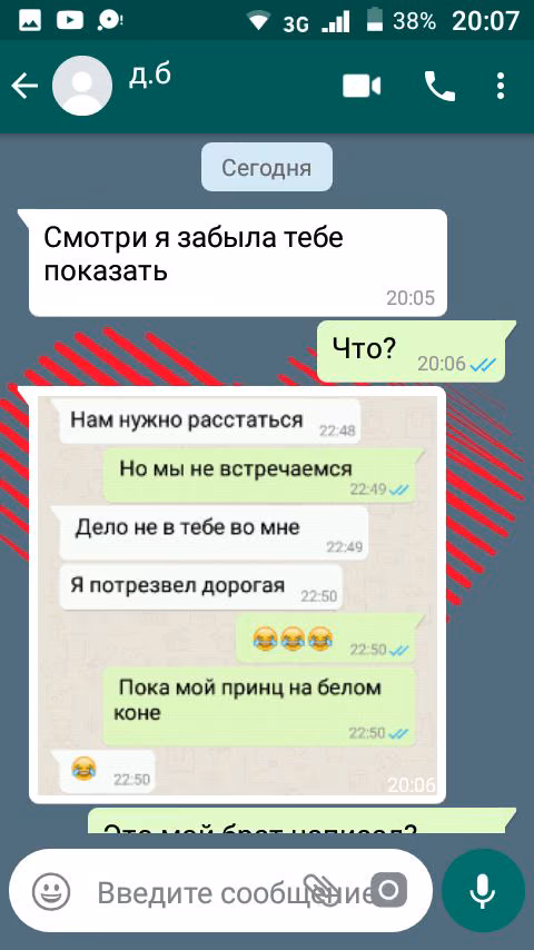 b5feabb71c93ddb09b43f658cf183e66.jpg