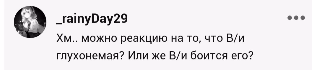 b5ff1f9c44361b646637b7b19db8cdea.avif