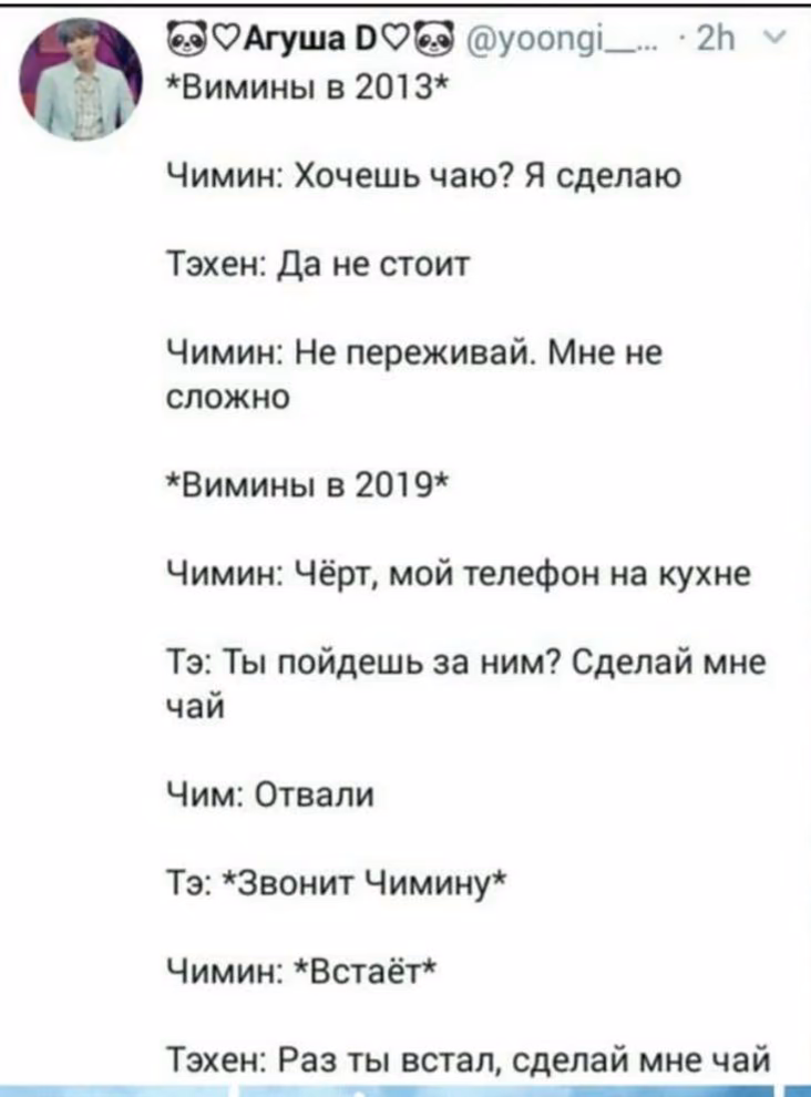 b5ff62cb48a138b01282561513f28a2e.avif