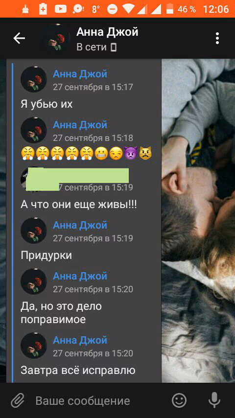 b5ff829753e0bc0100a918dc99a1d41c.avif