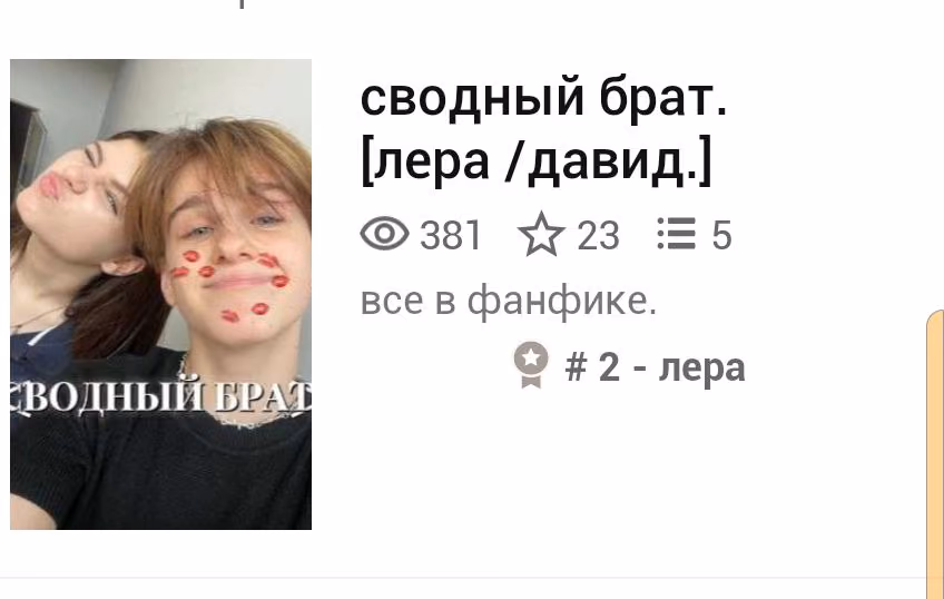 b6017279574c85379352ecc4df96c563.avif