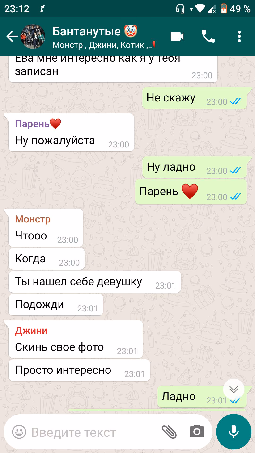 b601f2fa548271ccea384498639cd88c.avif