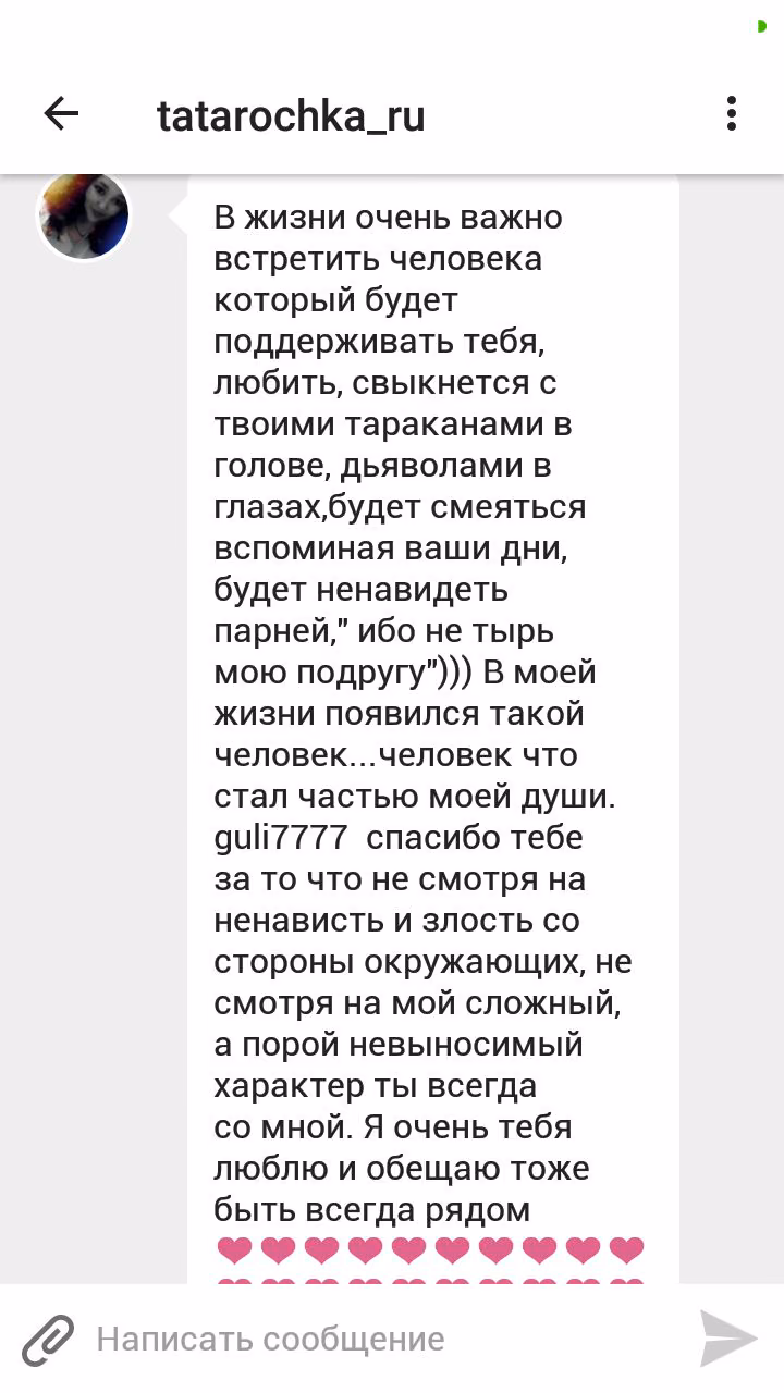 b602ef470fe7dd8f6aa0ac2d9ddfe88c.jpg