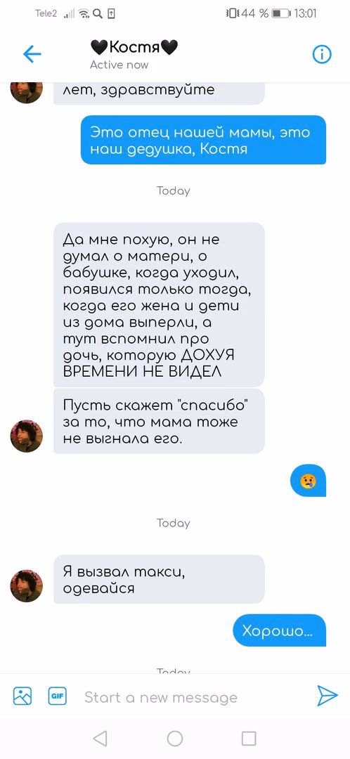 b60320a92ed017c277e13782802e3dc7.avif